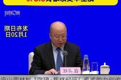 庐山西林村“党建+集体经济”模式助力创收，年集体经济收入突破54万元