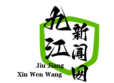 抗日名将蔡公时烈士纪念馆升级改造，全景式展现铁血生涯